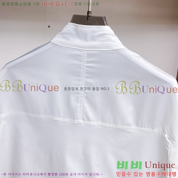 ���� ��� ���� DO57321-2