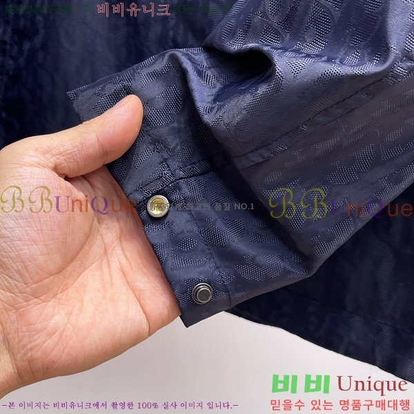 ���� ��� ���� DO57321-1