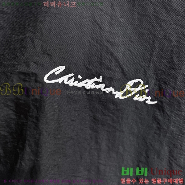 ���� ��� ���� DO57320