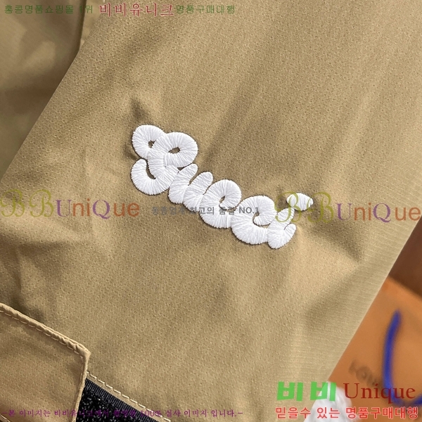 ���� ���� ���� GU51912-1