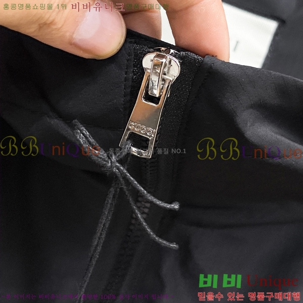 ���� ���� ���� GU51912-2