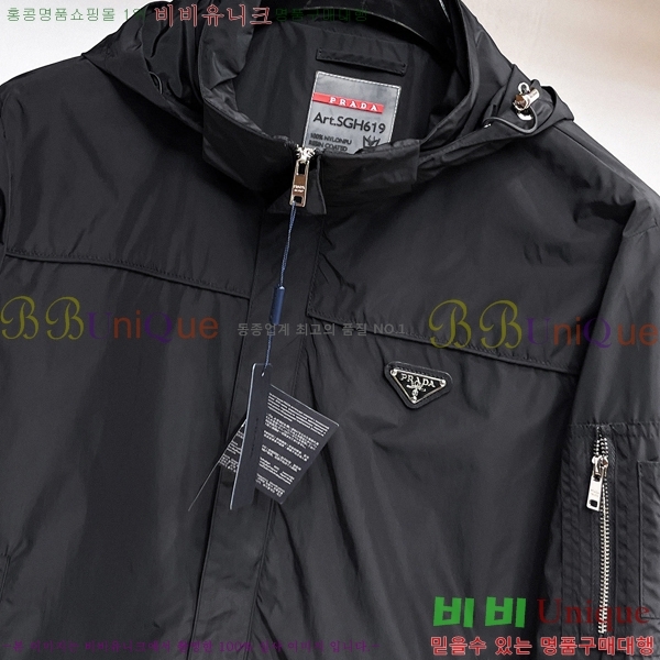 ���� ����� ���� P182473