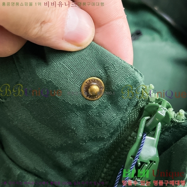 ���� ���̺��� ���� L489852-2