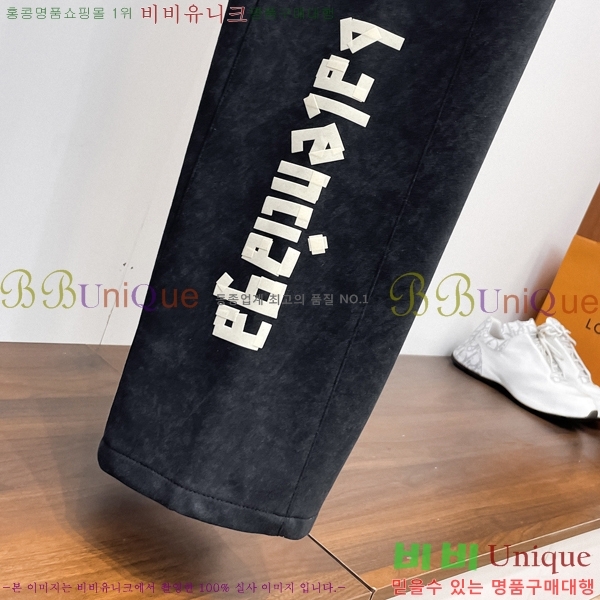 ���� �߷��þư� ���� BA256445-2