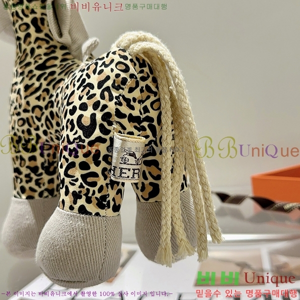 �����޽� ���� HE95677-9