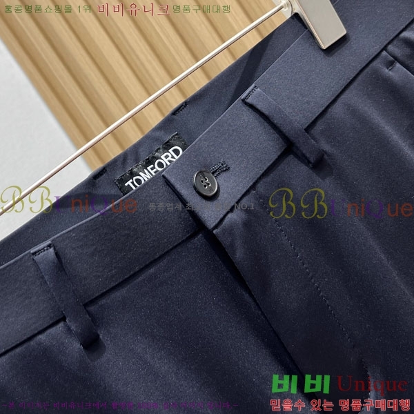 ���� ������ ���� TF7925863-1