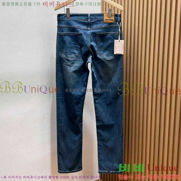 ���� ������ ���� ���� TF2416825