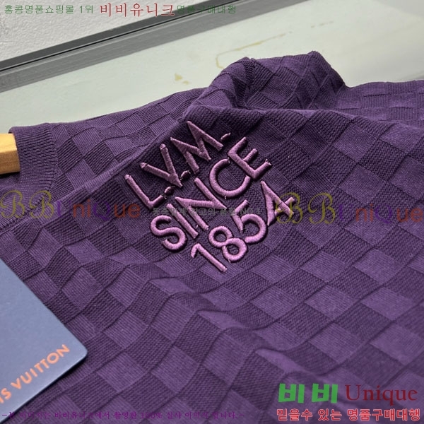 �������� ���̺��� ���� Ƽ���� LV75423930