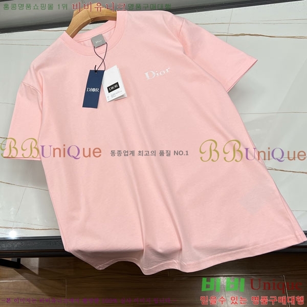 ��� ���� Ƽ���� �������� DR503835