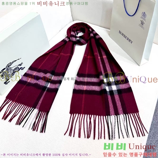 #������ ���÷�/��ī�� BU245677-1