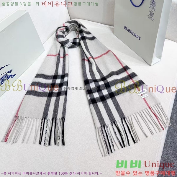 #������ ���÷�/��ī�� BU245677-6