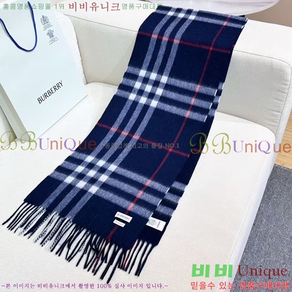 #������ ���÷�/��ī�� BU245677-7