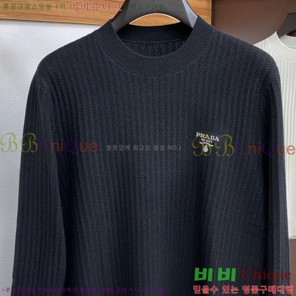 ���� ����� ������ PA1543878-1