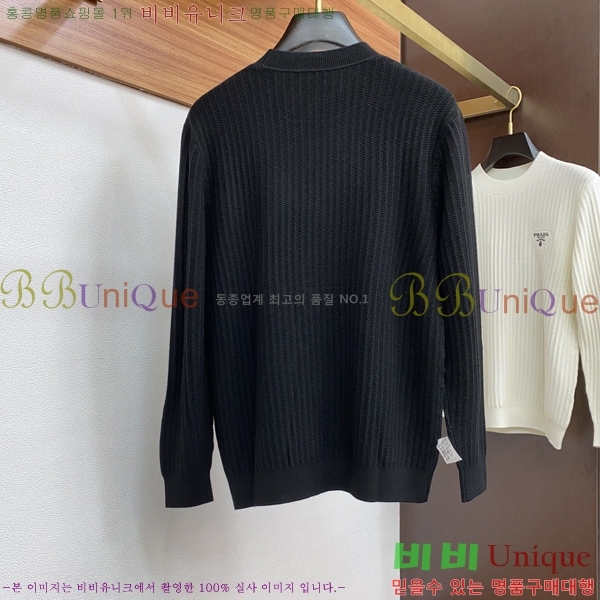 ���� ����� ������ PA1543878-1