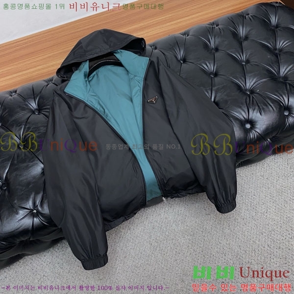 ���� ����� ���� P1824771-2