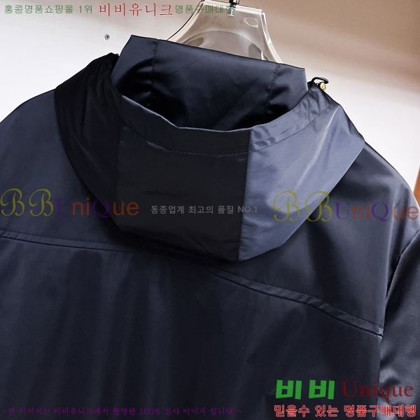 ���� ���̺��� ���� L489849