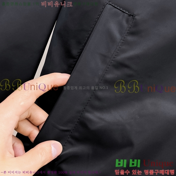 ���� ���̺��� ���� L489842-2