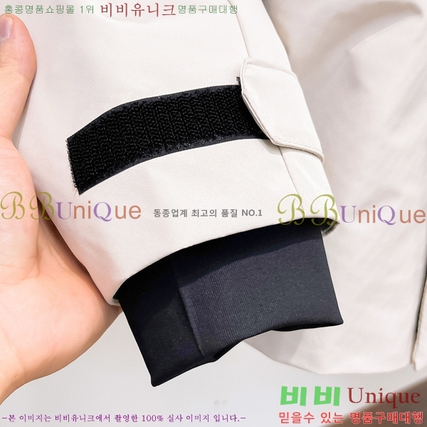 ���� ���̺��� ���� L489841-1