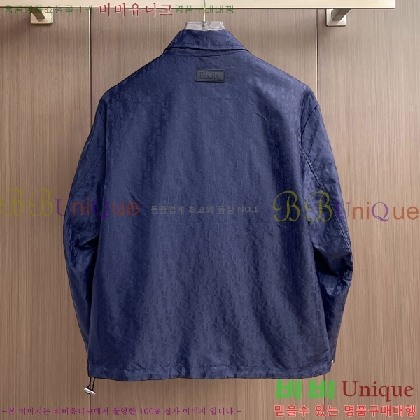 ���� ��� ���� DO57321-1