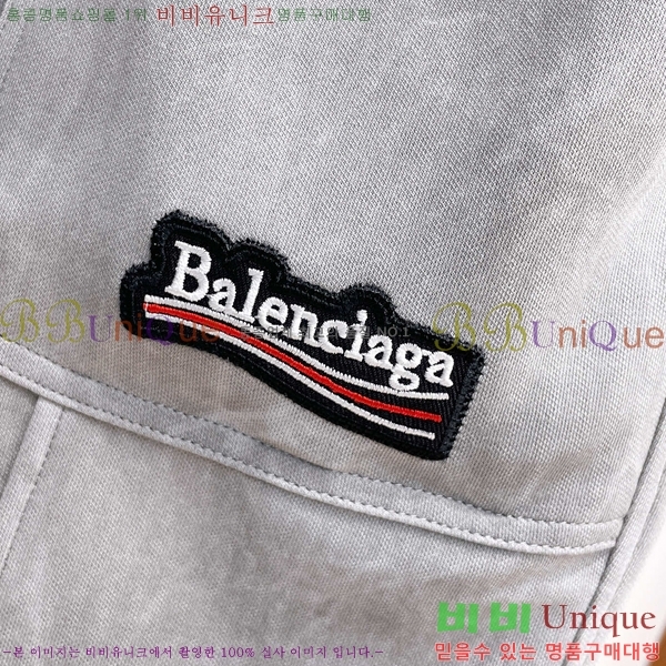 ���� �߷��þư� ���� BA256446-2