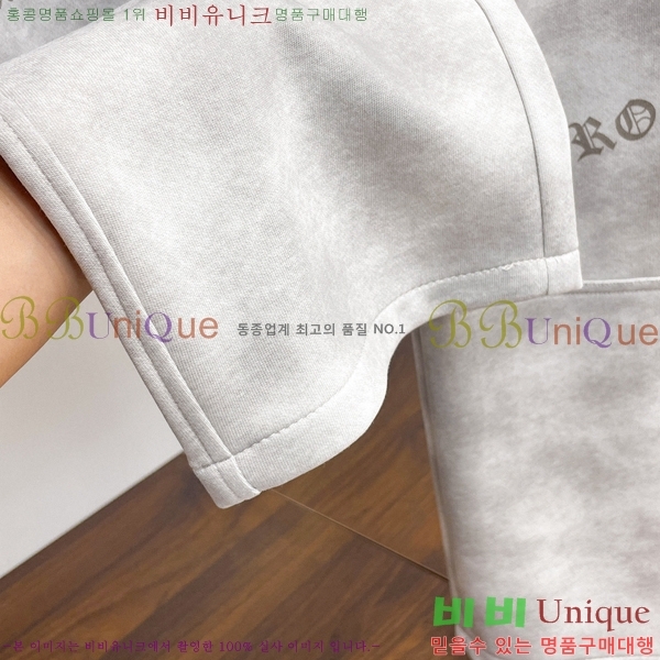 ���� ũ������ ���� CH153661