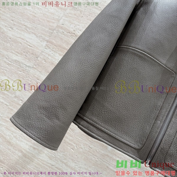 ���� �����޽� �簡�� ��Ŷ HE235066-6