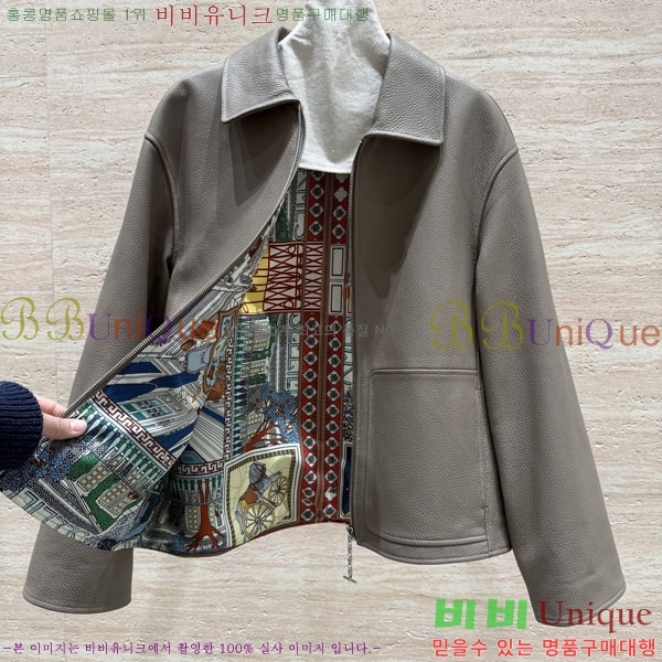 ���� �����޽� �簡�� ��Ŷ HE235066-7