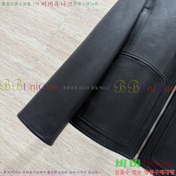 ���� �����޽� �簡�� ��Ŷ HE235066-9