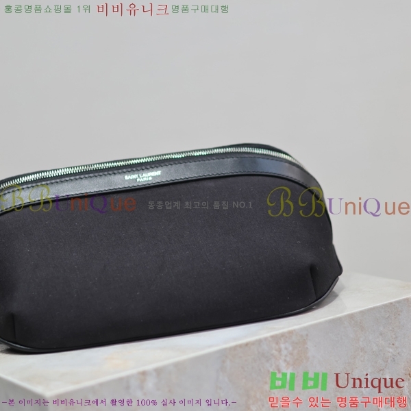 #���ζ� Ŭ���� ���׷� ��Ʈ�� 505671-1