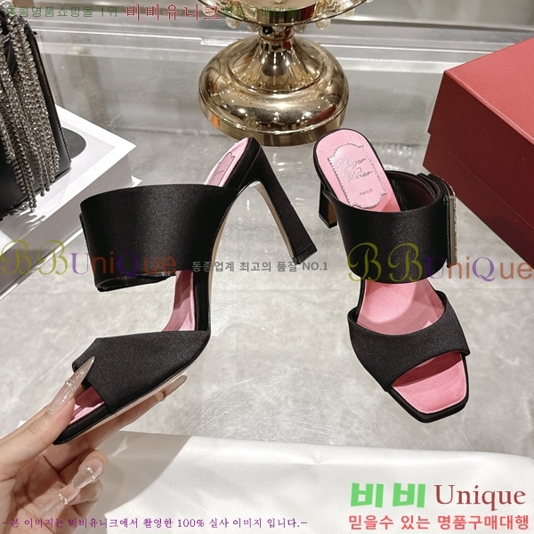 ������*�� ������ ������ 31RV26258-1 �� 9.5cm