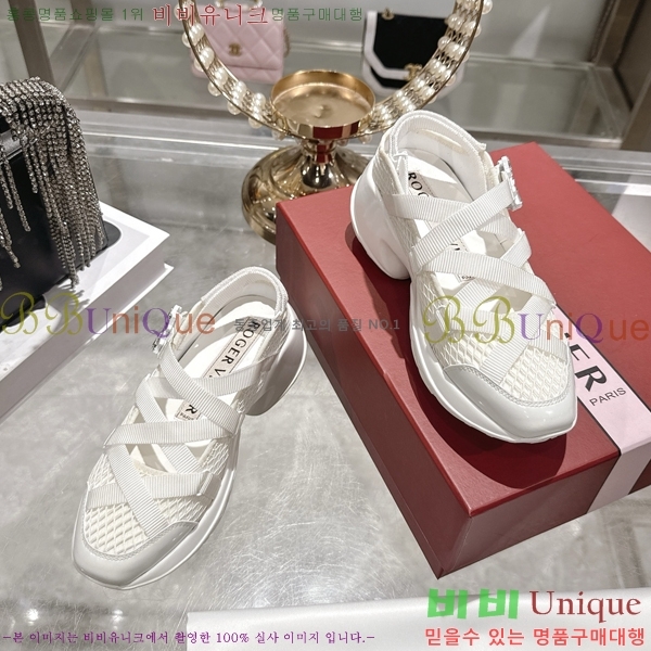 ������*�� ��� �� �߷����� �÷� 31RV26256-2 �� 6.5cm