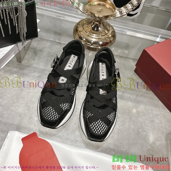 ������*�� ��� �� �߷����� �÷� 31RV26256-1 �� 6.5cm