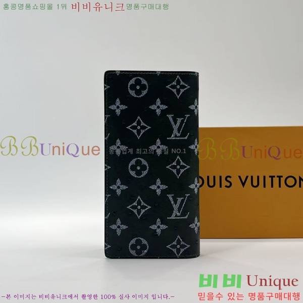 #���̺��� ���¥ ���� N85944-101