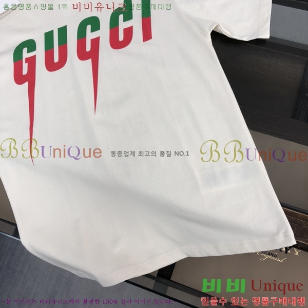 ���� ���� ���� Ƽ���� GU519269-1