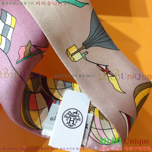 �����޽� Ʈ���� HE269946-2