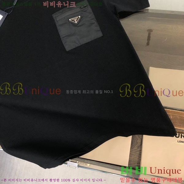 ���� ����� ���� Ƽ���� P981516-2