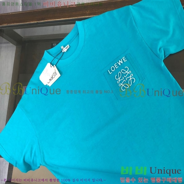 ���� �ο��� ���� Ƽ���� LE21461-3