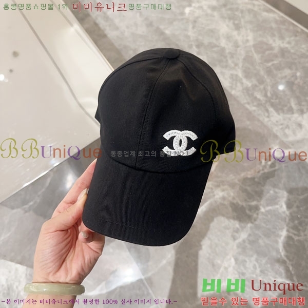 ��* ���� CH2520913-1