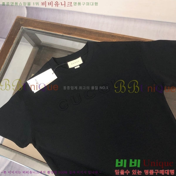 ���� ���� ���� Ƽ���� GU519273-3