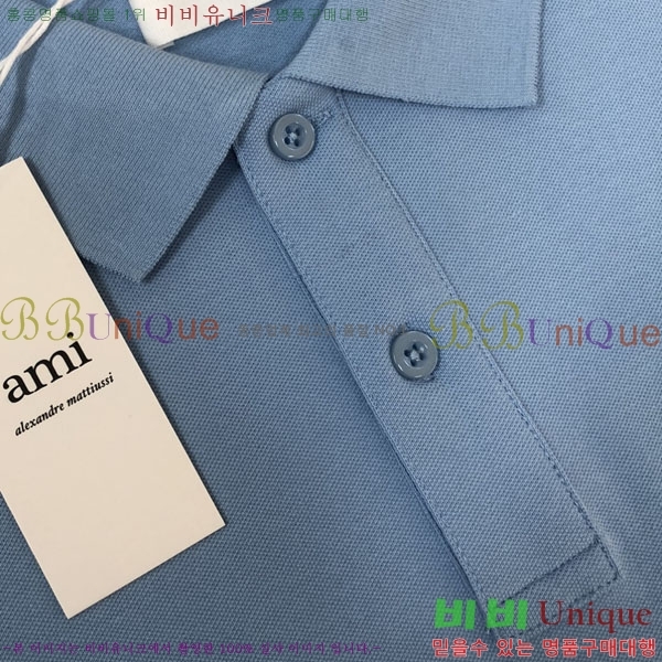 ���� �ƹ� ī�� ���� Ƽ���� AM861556-1