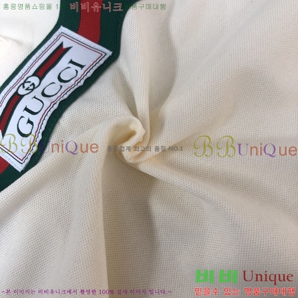 ���� ���� ī�� ���� Ƽ���� GU519277-1