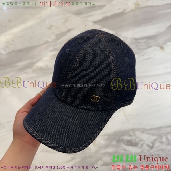 ��* ���� CH2520914-2