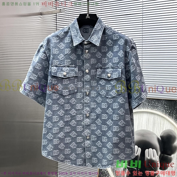 ���� ��ü�ذ��ٳ� ��Ʈ DG231879-2