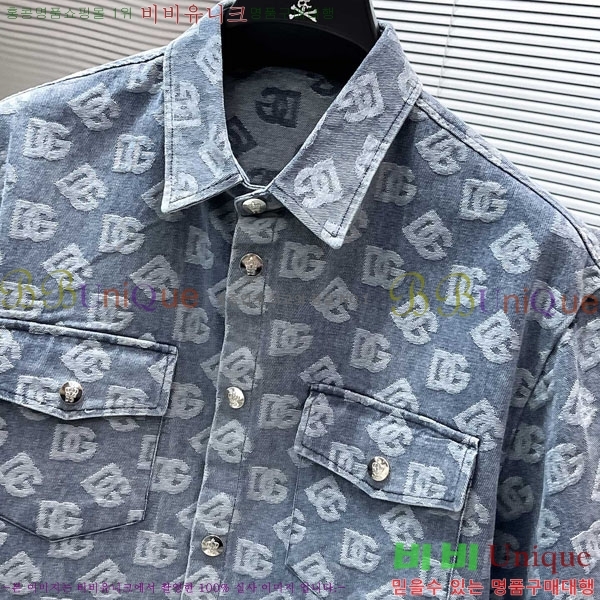 ���� ��ü�ذ��ٳ� ��Ʈ DG231879-2