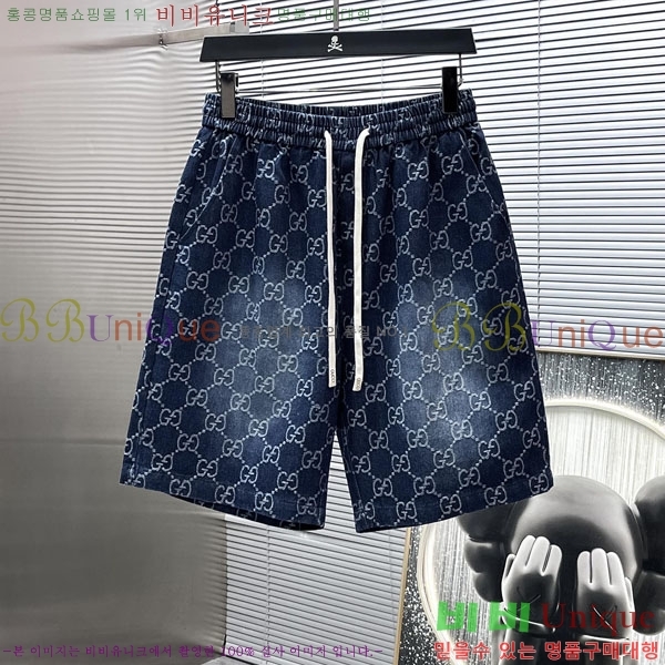 ���� ���� ��Ʈ GU2738270-1