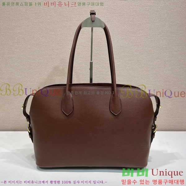 #����ٰ��� ���� ���� ��Ʈ�� 1BG600-101