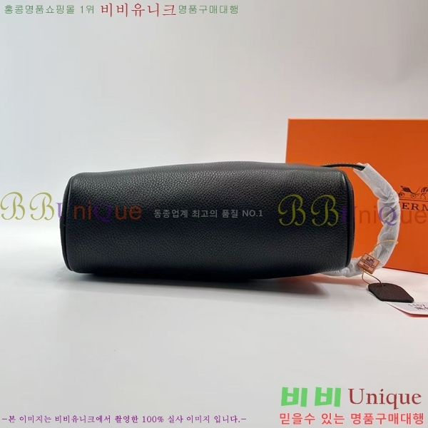 �����޽� Ŭ��ġ�� 1157