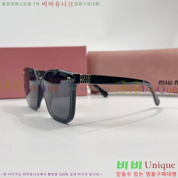 ���� �̿�̿� ���۶� 8MU256112-4