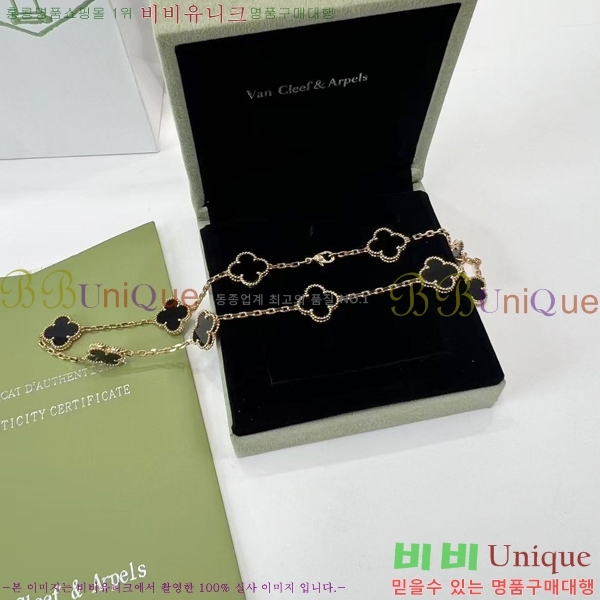 ���� ��Ŭ���� �� ���� ����� VA754268