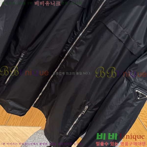 ���� ����� ��Ŷ PA204679